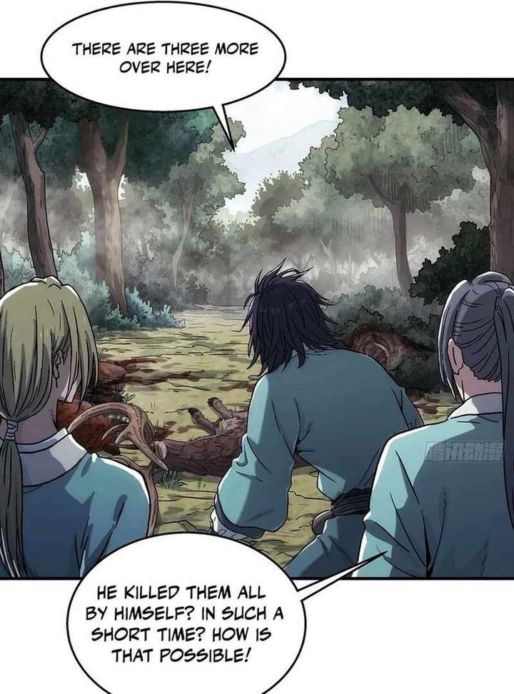 Read Er Gen chapter 12 image 14 on Lezhin