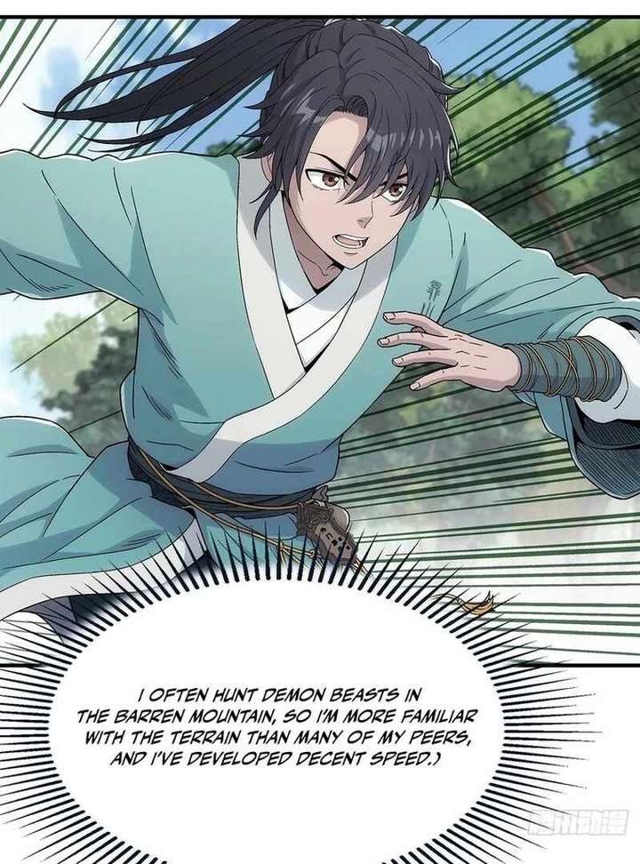 Read Er Gen chapter 12 image 2 on Lezhin