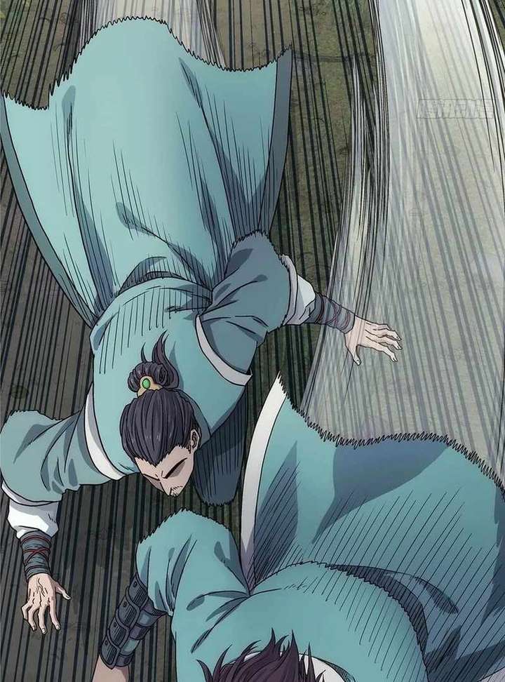Read Er Gen chapter 12 image 20 on Lezhin