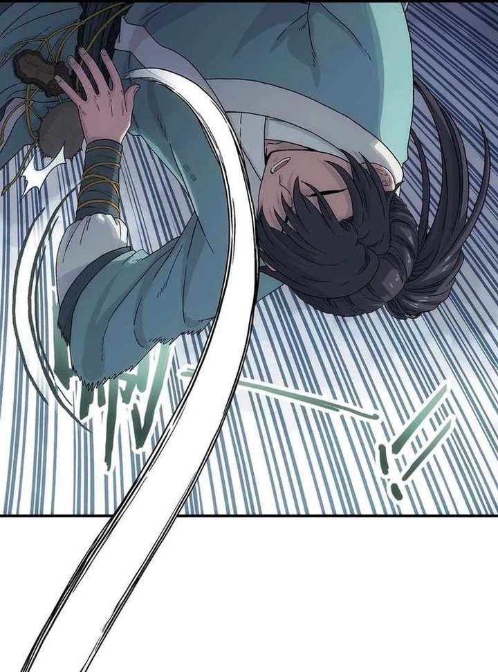 Read Er Gen chapter 12 image 27 on Lezhin