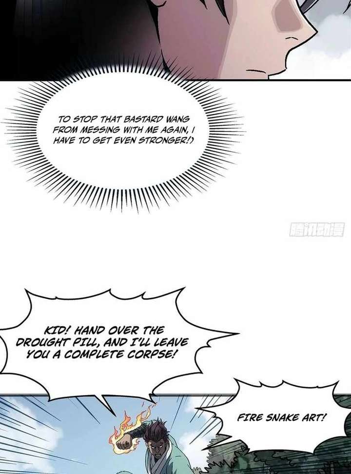 Read Er Gen chapter 12 image 37 on Lezhin