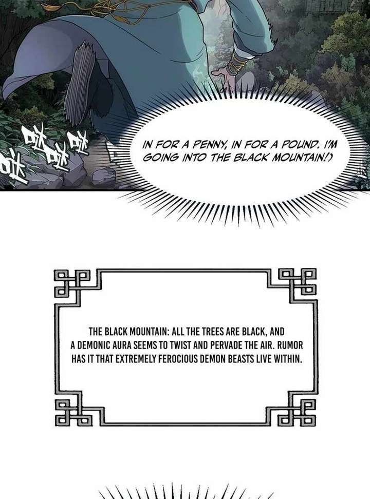 Read Er Gen chapter 12 image 4 on Lezhin