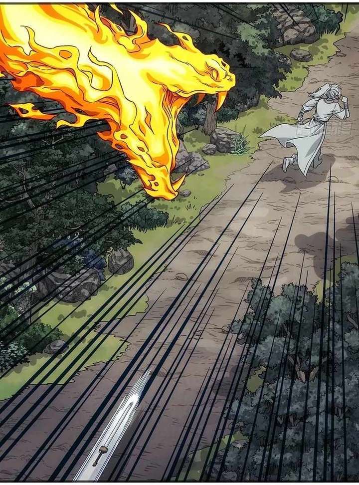 Read Er Gen chapter 12 image 41 on Lezhin