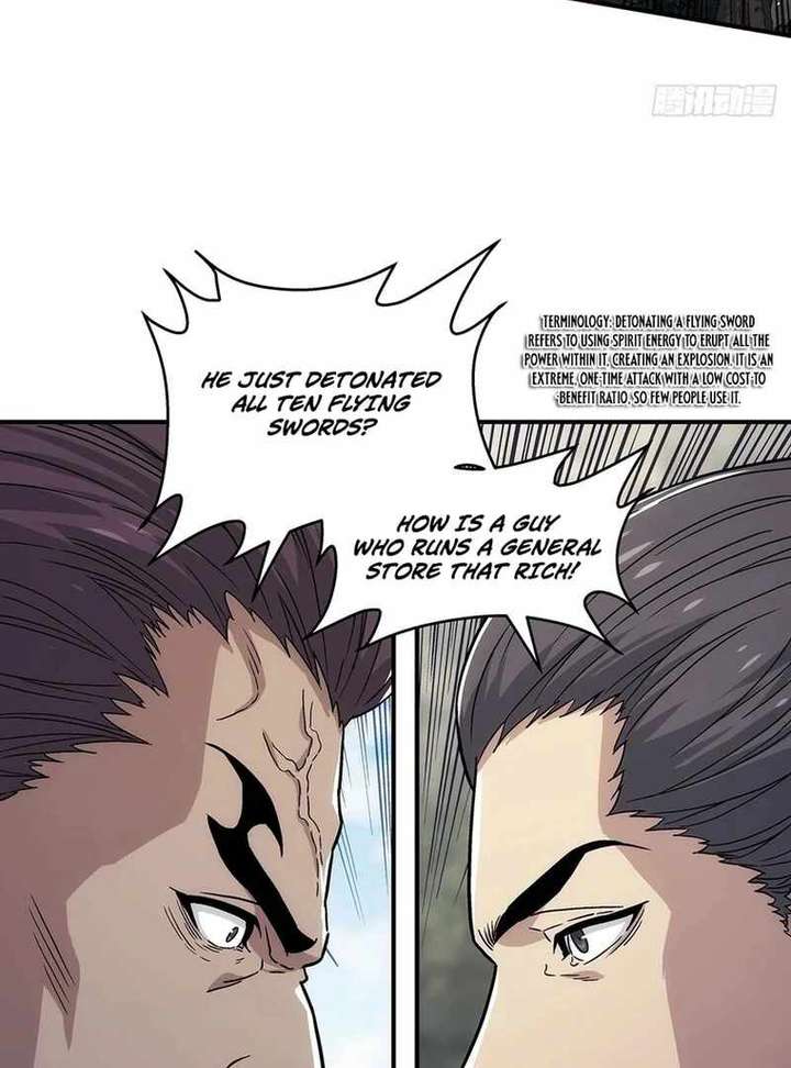 Read Er Gen chapter 12 image 47 on Lezhin