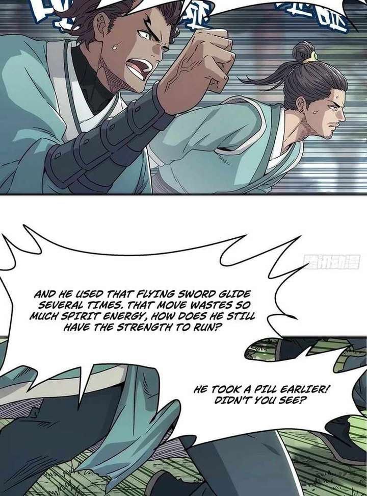 Read Er Gen chapter 12 image 52 on Lezhin