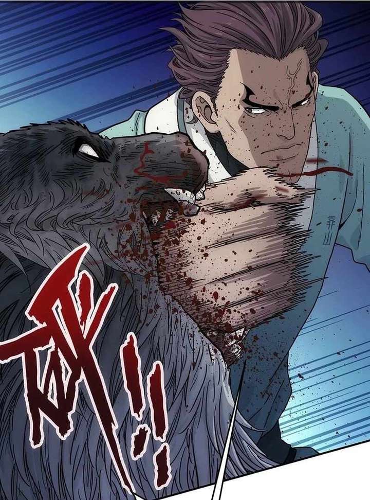 Read Er Gen chapter 12 image 55 on Lezhin