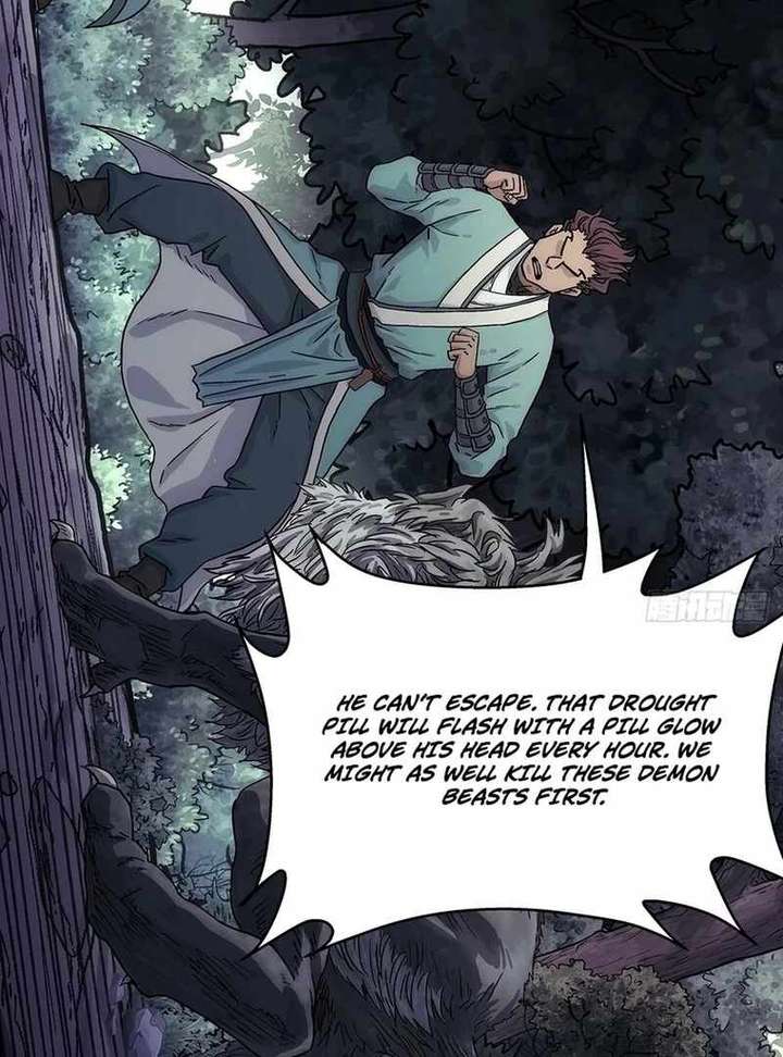 Read Er Gen chapter 12 image 58 on Lezhin