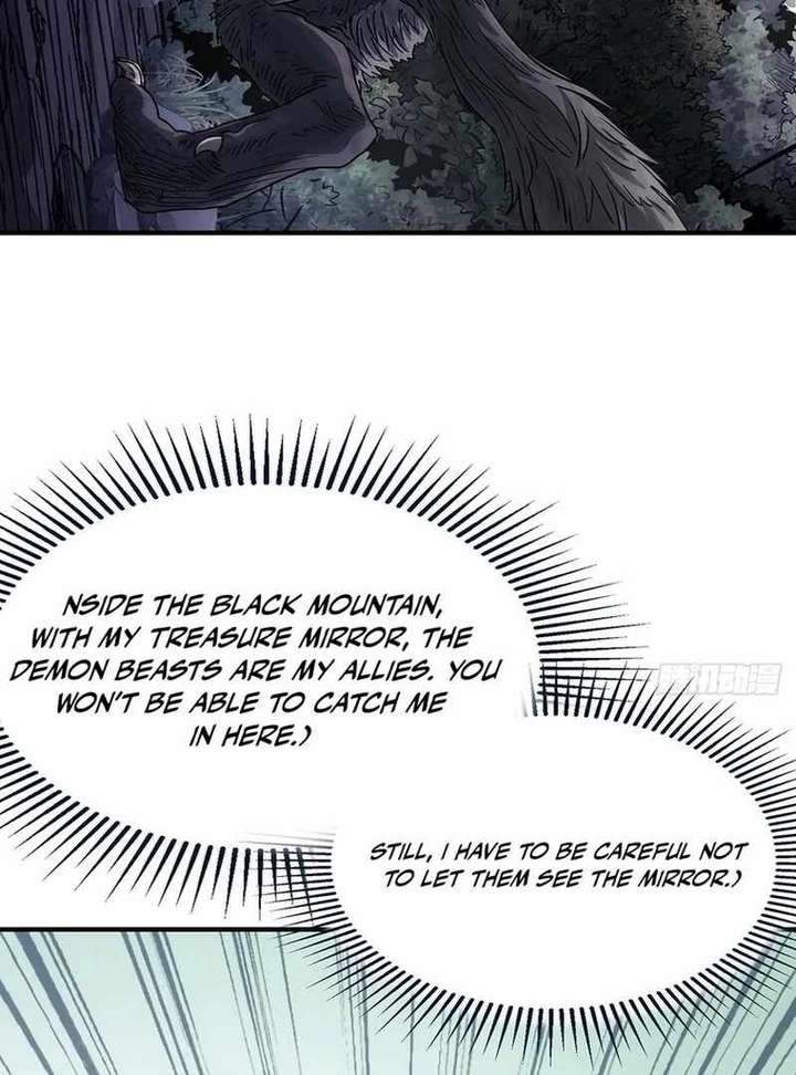 Read Er Gen chapter 12 image 59 on Lezhin