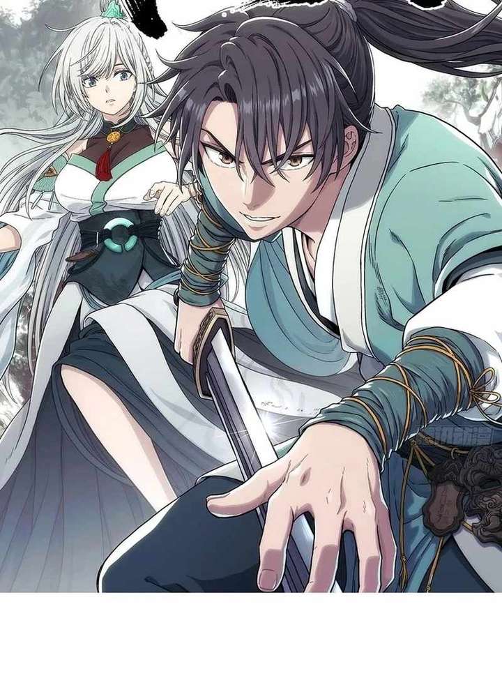 Read Er Gen chapter 12 image 6 on Lezhin
