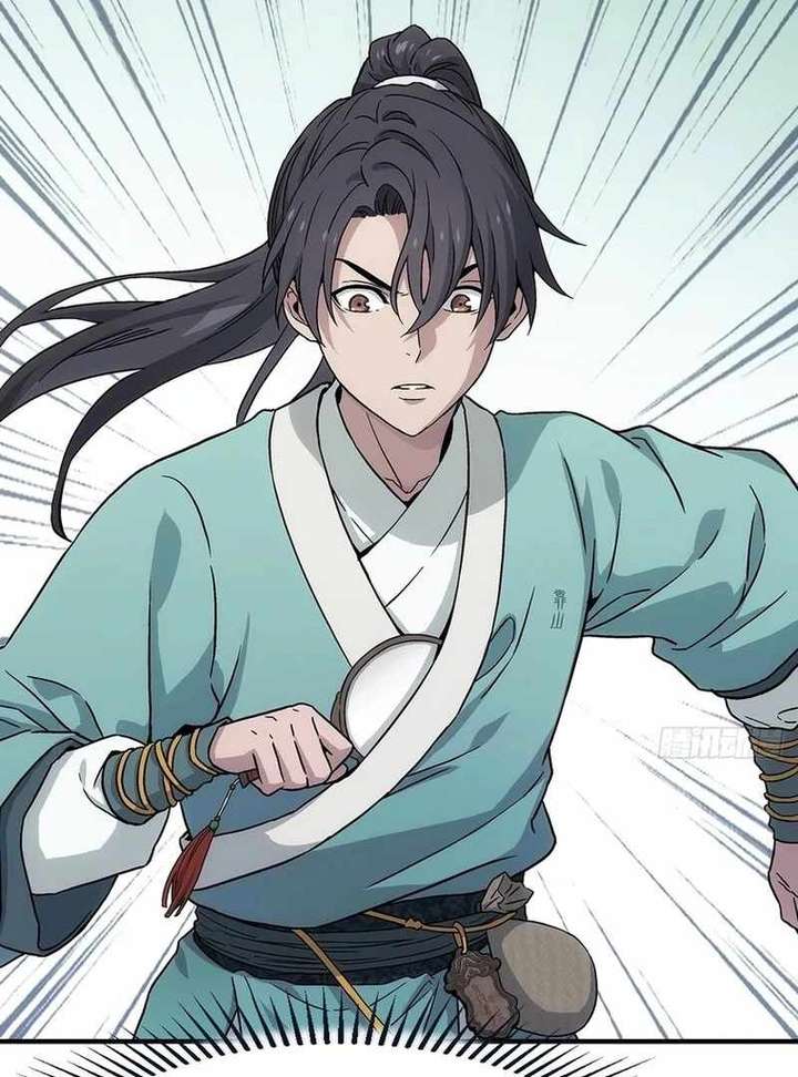Read Er Gen chapter 12 image 60 on Lezhin