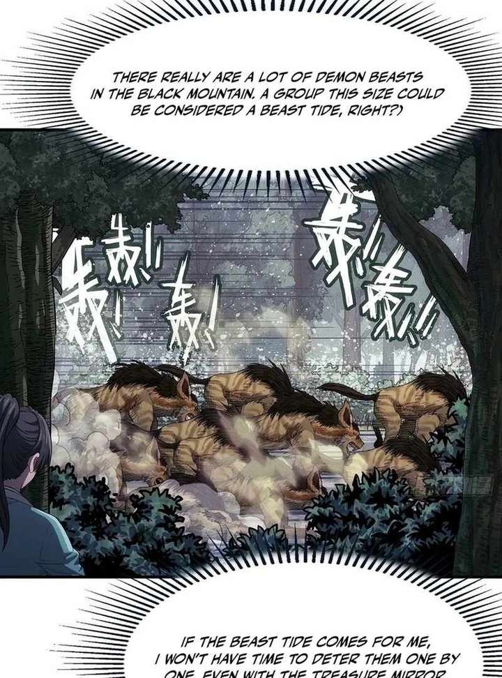 Read Er Gen chapter 12 image 62 on Lezhin