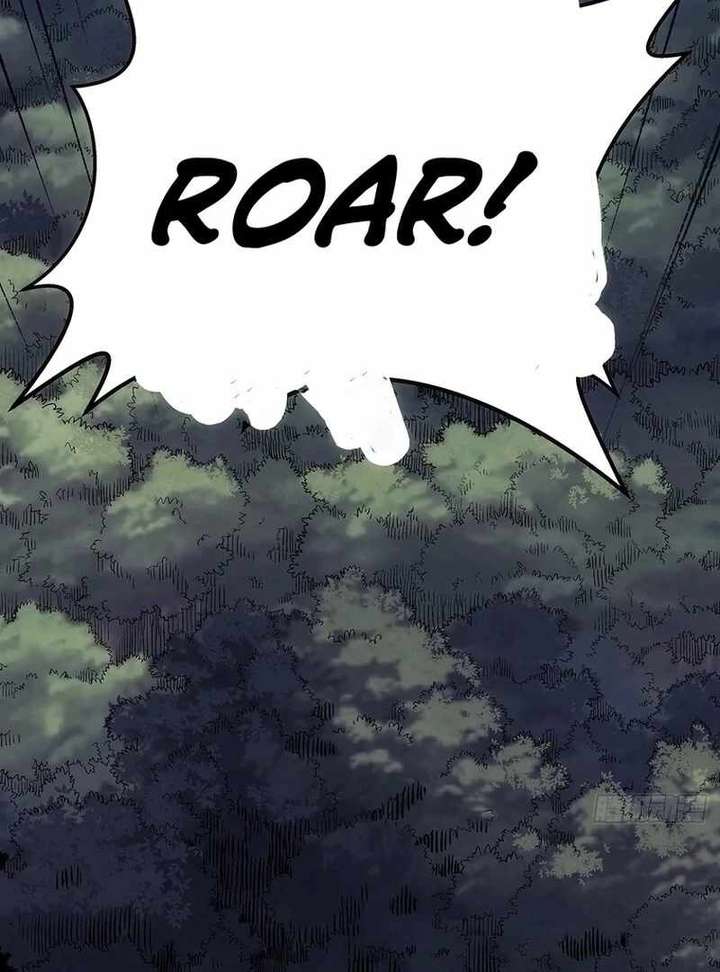 Read Er Gen chapter 12 image 64 on Lezhin