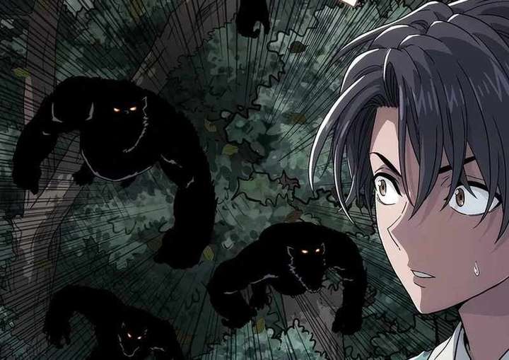Read Er Gen chapter 12 image 67 on Lezhin