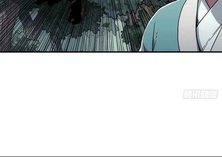 Read Er Gen chapter 12 image 68 on Lezhin