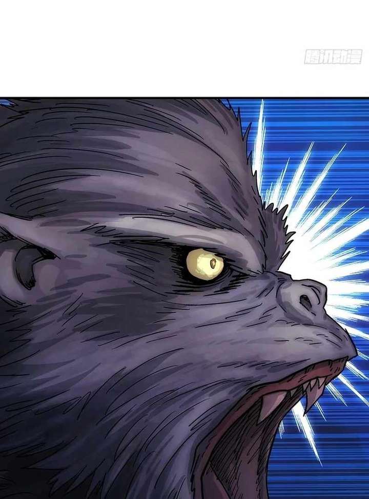 Read Er Gen chapter 12 image 70 on Lezhin