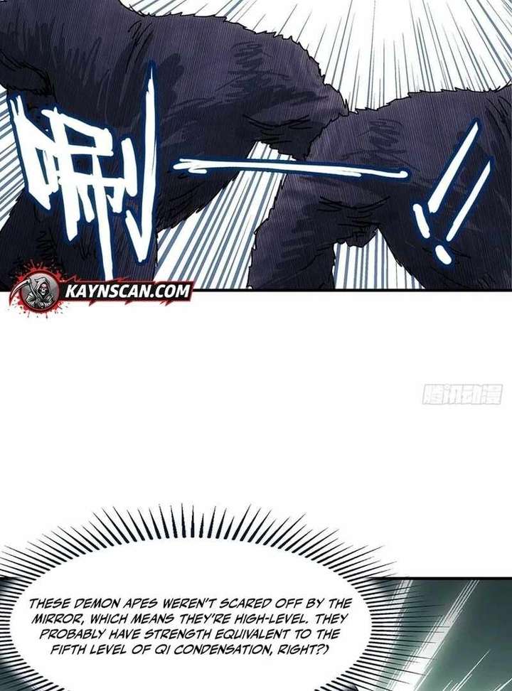 Read Er Gen chapter 12 image 72 on Lezhin