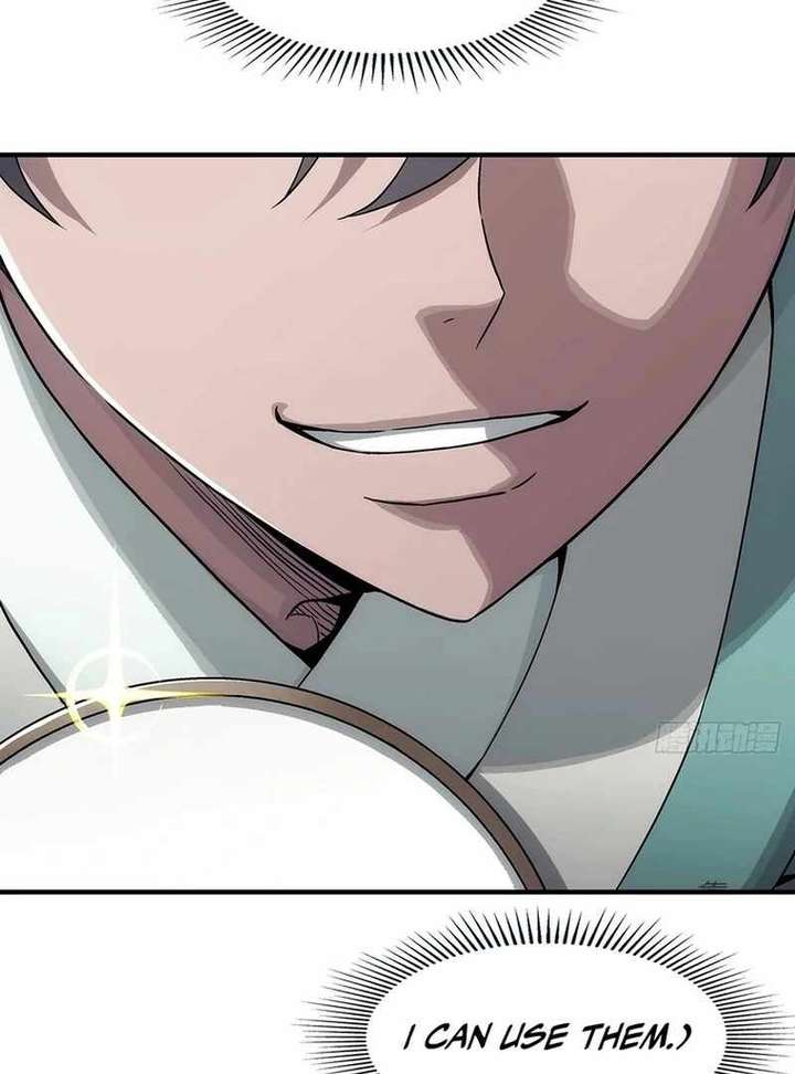 Read Er Gen chapter 12 image 74 on Lezhin
