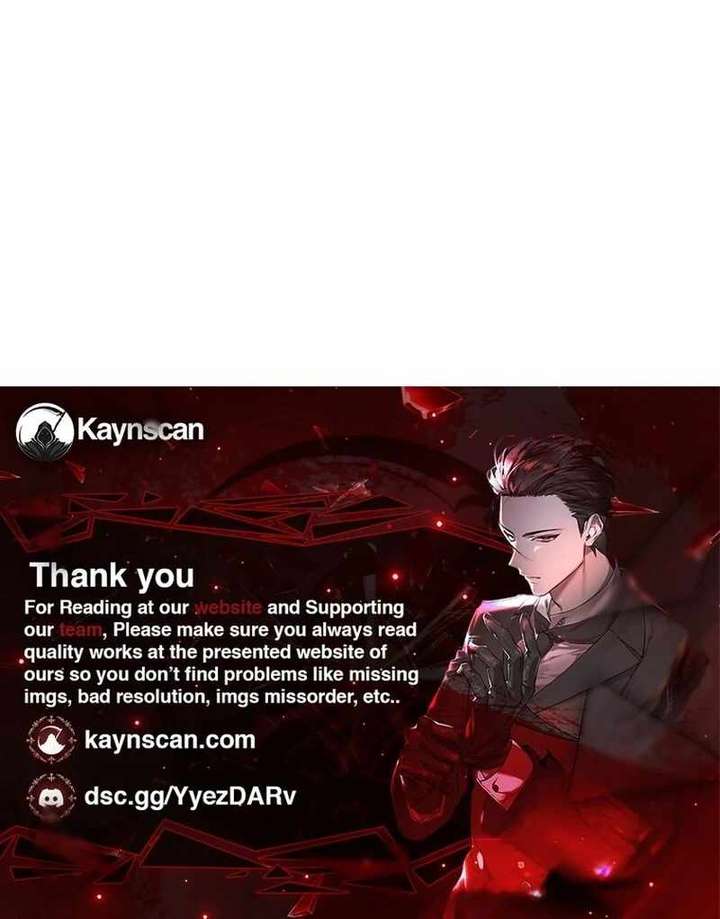 Read Er Gen chapter 12 image 77 on Lezhin