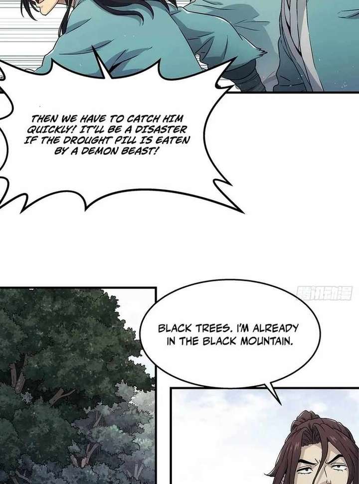 Read Er Gen chapter 12 image 9 on Lezhin