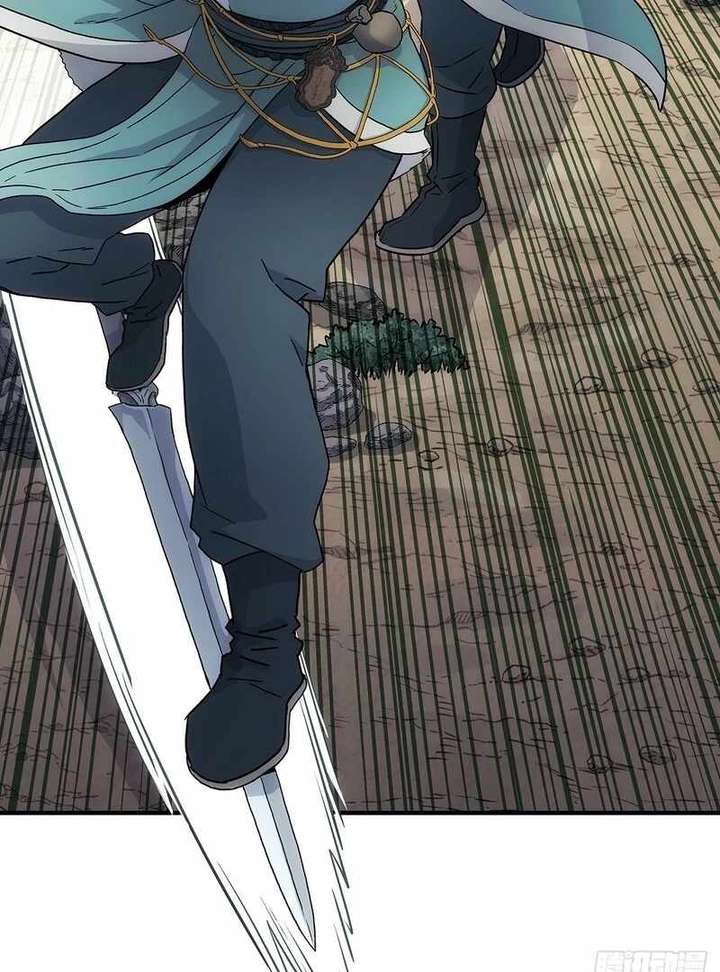 Read Er Gen chapter 13 image 10 on Lezhin