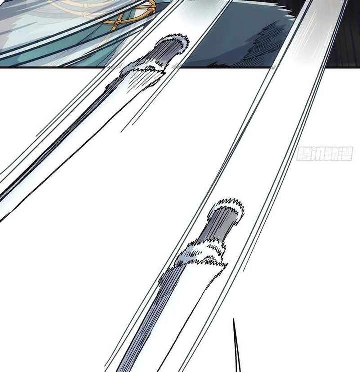 Read Er Gen chapter 13 image 12 on Lezhin