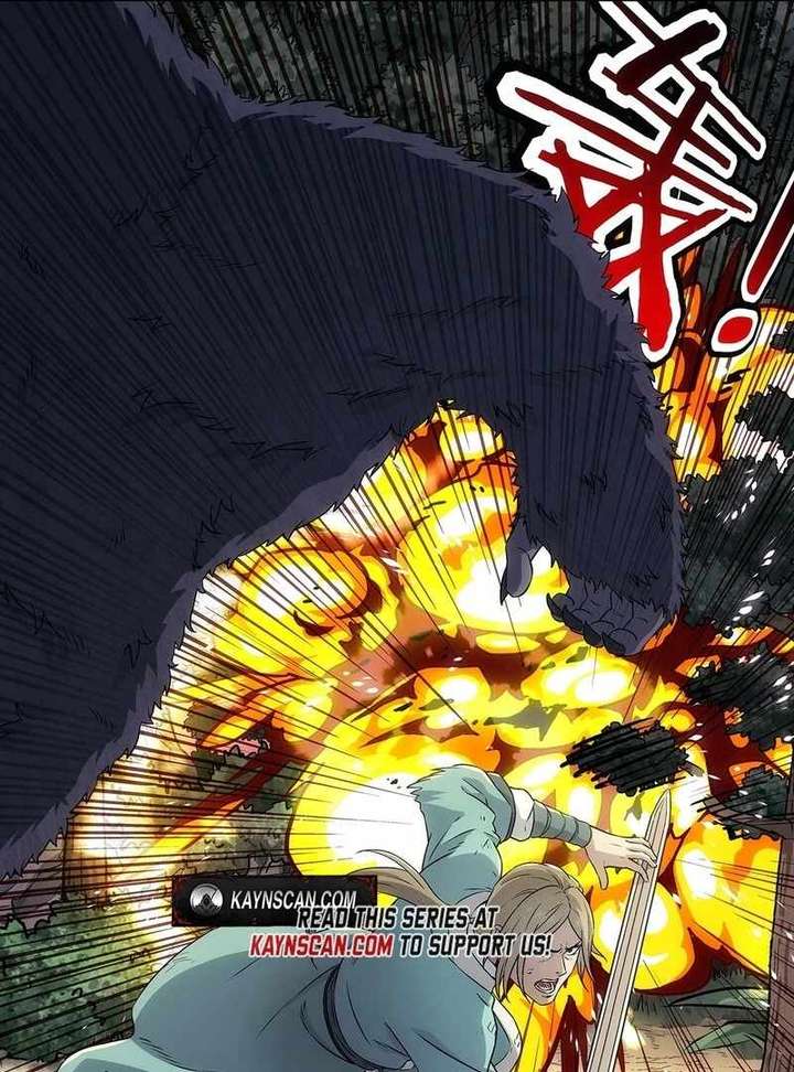 Read Er Gen chapter 13 image 14 on Lezhin