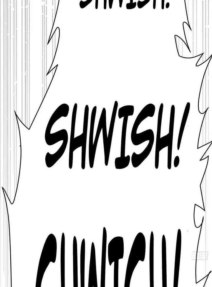 Read Er Gen chapter 13 image 17 on Lezhin