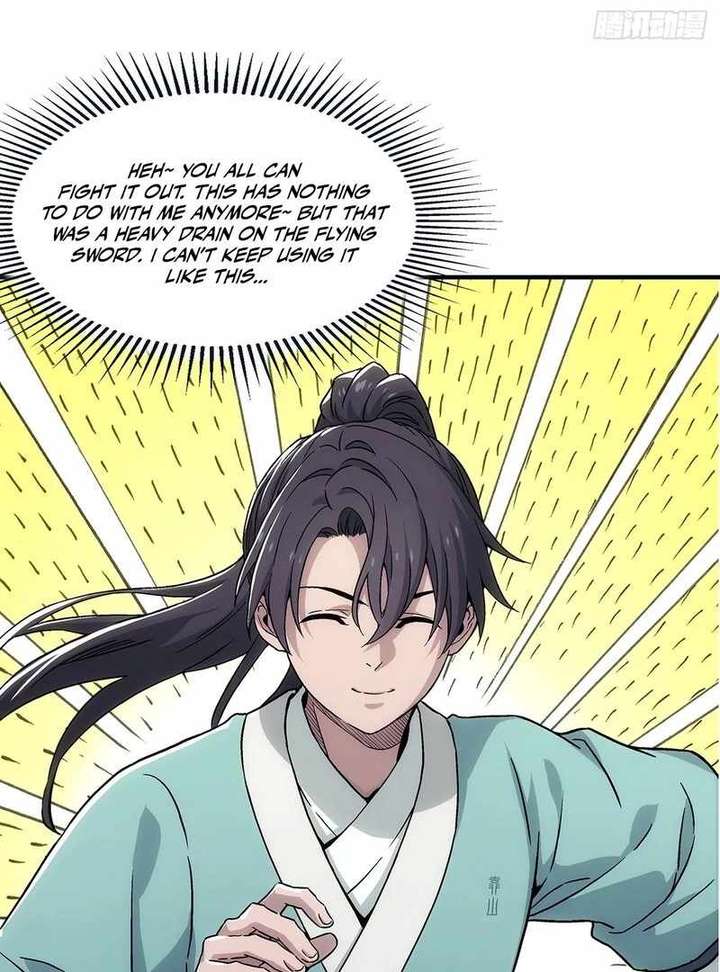 Read Er Gen chapter 13 image 19 on Lezhin