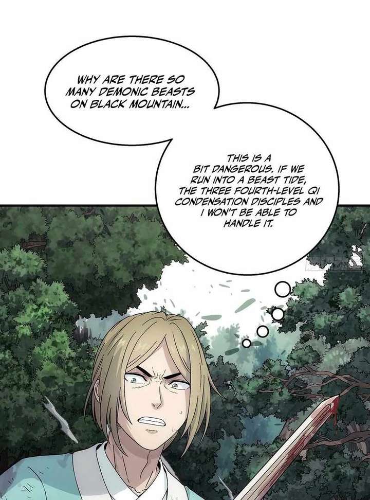 Read Er Gen chapter 13 image 2 on Lezhin