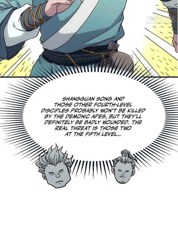 Read Er Gen chapter 13 image 20 on Lezhin