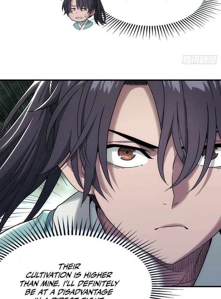 Read Er Gen chapter 13 image 22 on Lezhin
