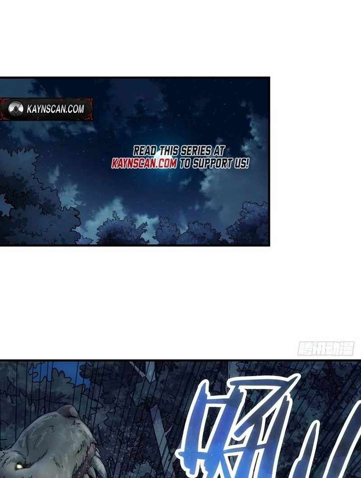 Read Er Gen chapter 13 image 25 on Lezhin