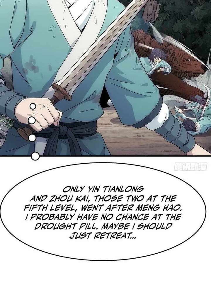 Read Er Gen chapter 13 image 3 on Lezhin