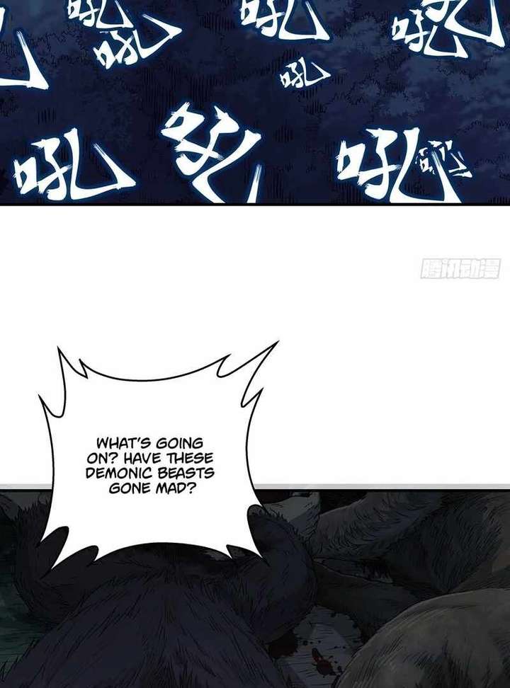 Read Er Gen chapter 13 image 31 on Lezhin