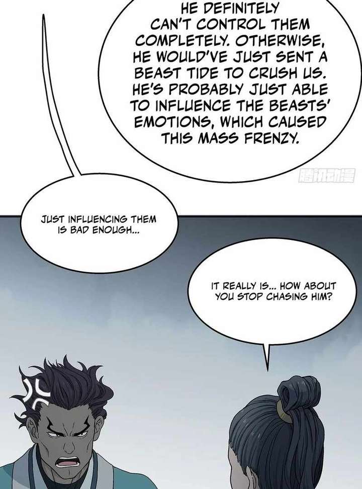 Read Er Gen chapter 13 image 35 on Lezhin