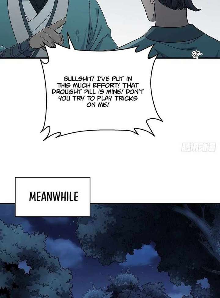 Read Er Gen chapter 13 image 36 on Lezhin