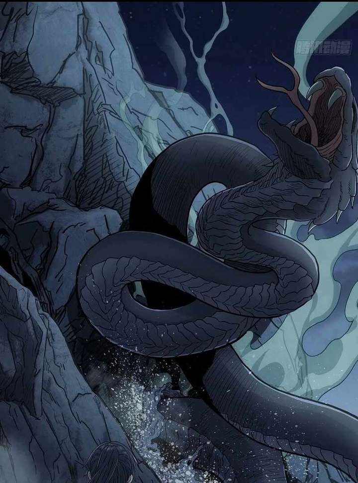 Read Er Gen chapter 13 image 40 on Lezhin