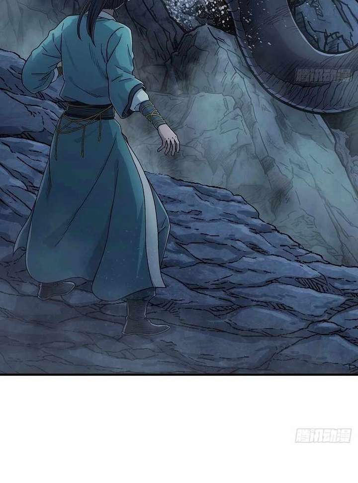 Read Er Gen chapter 13 image 41 on Lezhin