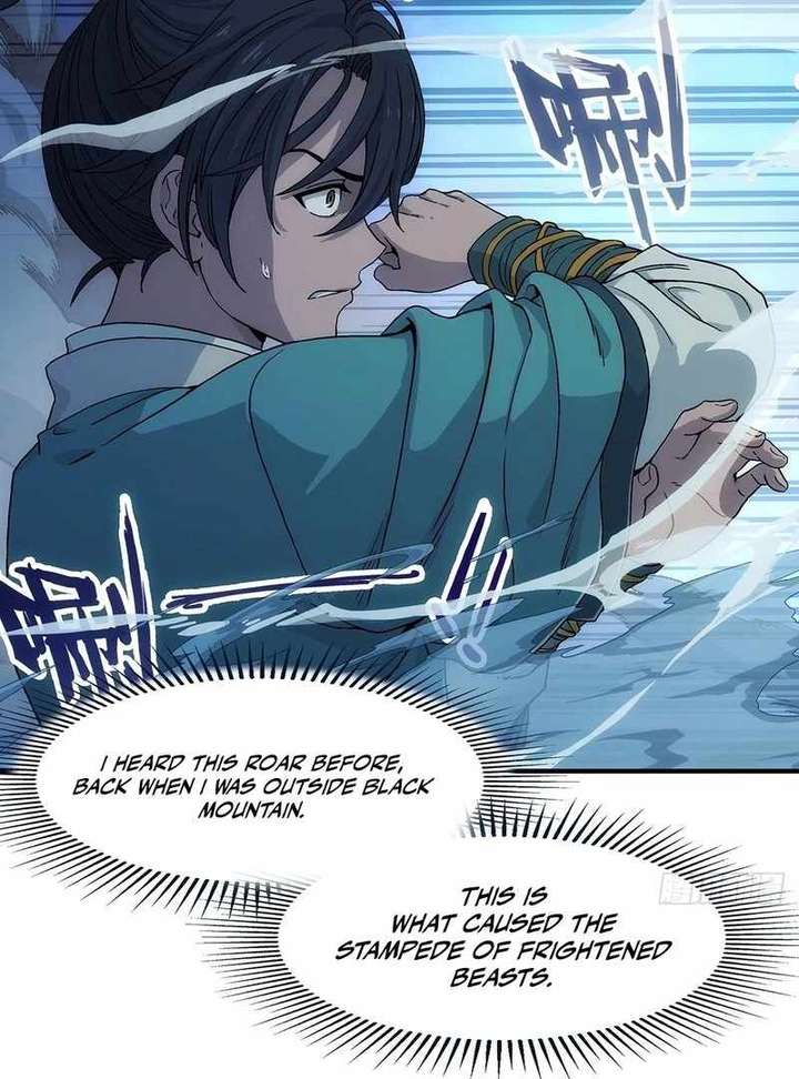 Read Er Gen chapter 13 image 47 on Lezhin