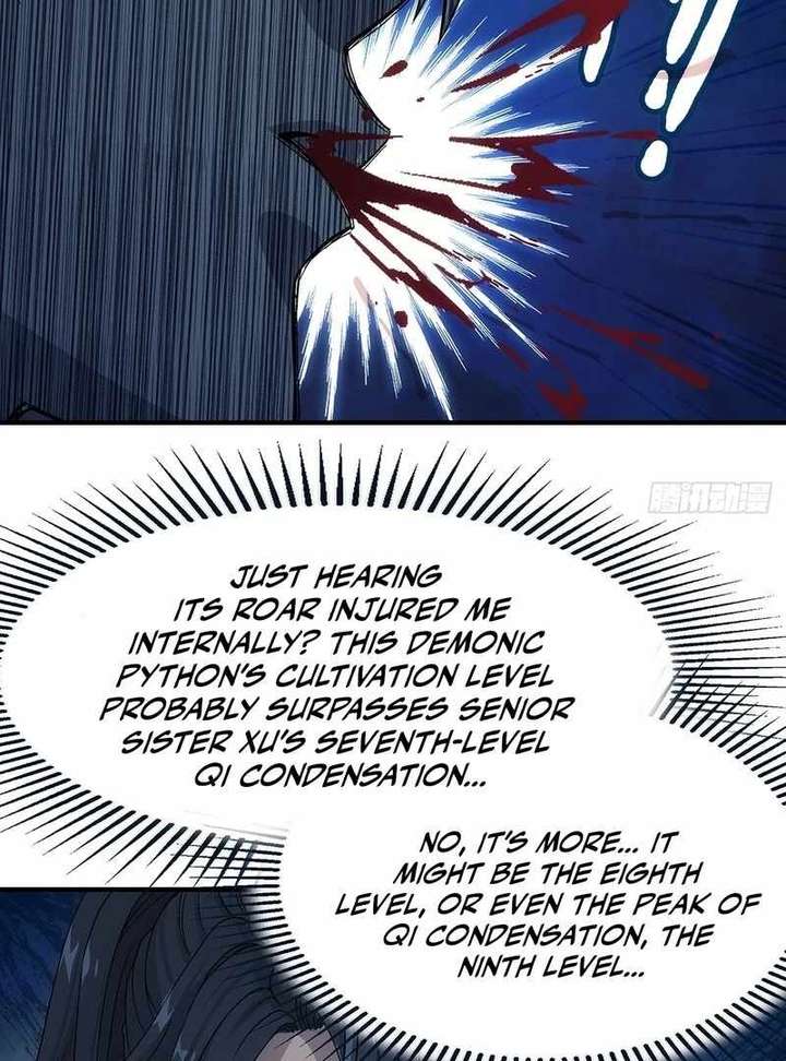 Read Er Gen chapter 13 image 50 on Lezhin