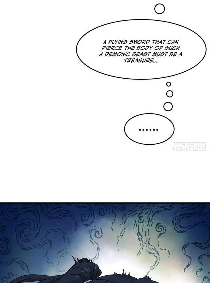 Read Er Gen chapter 13 image 57 on Lezhin