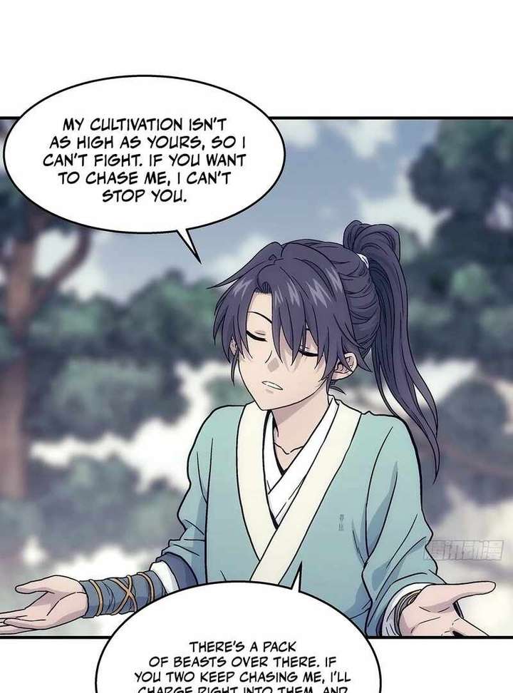 Read Er Gen chapter 13 image 65 on Lezhin