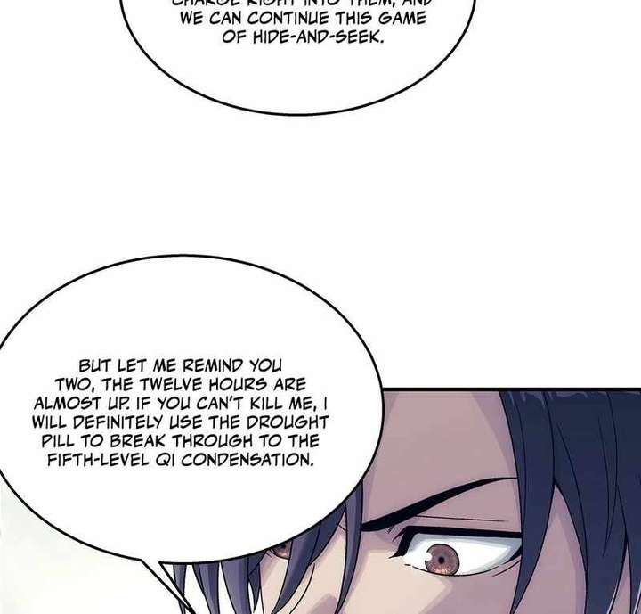 Read Er Gen chapter 13 image 66 on Lezhin