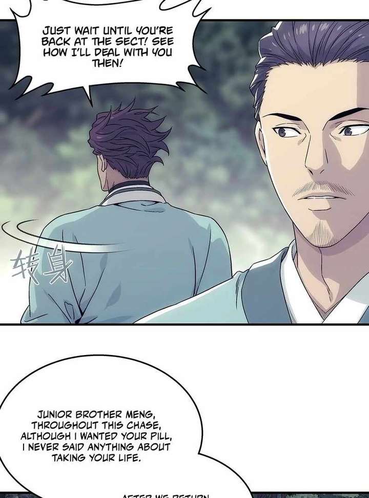 Read Er Gen chapter 13 image 69 on Lezhin