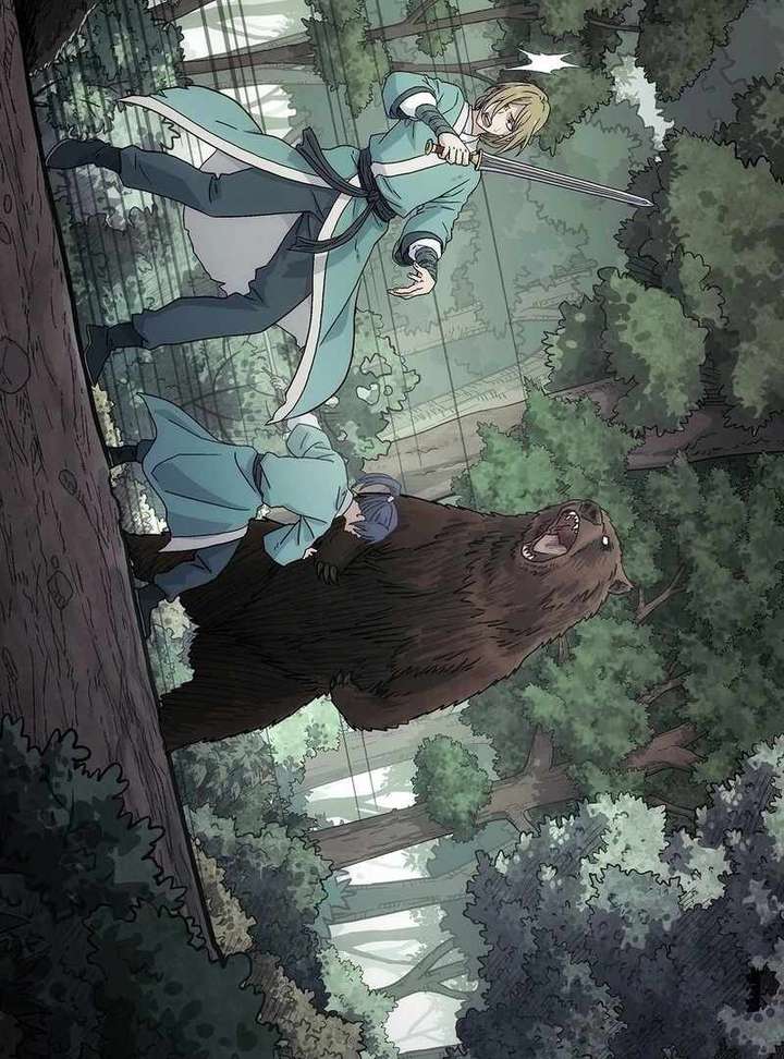 Read Er Gen chapter 13 image 7 on Lezhin