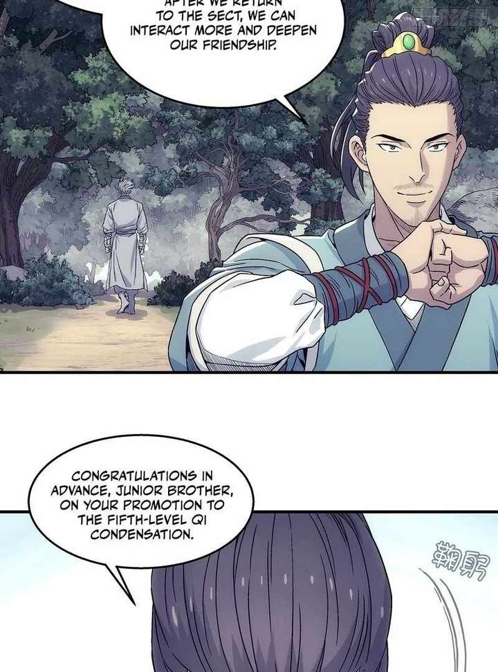 Read Er Gen chapter 13 image 70 on Lezhin