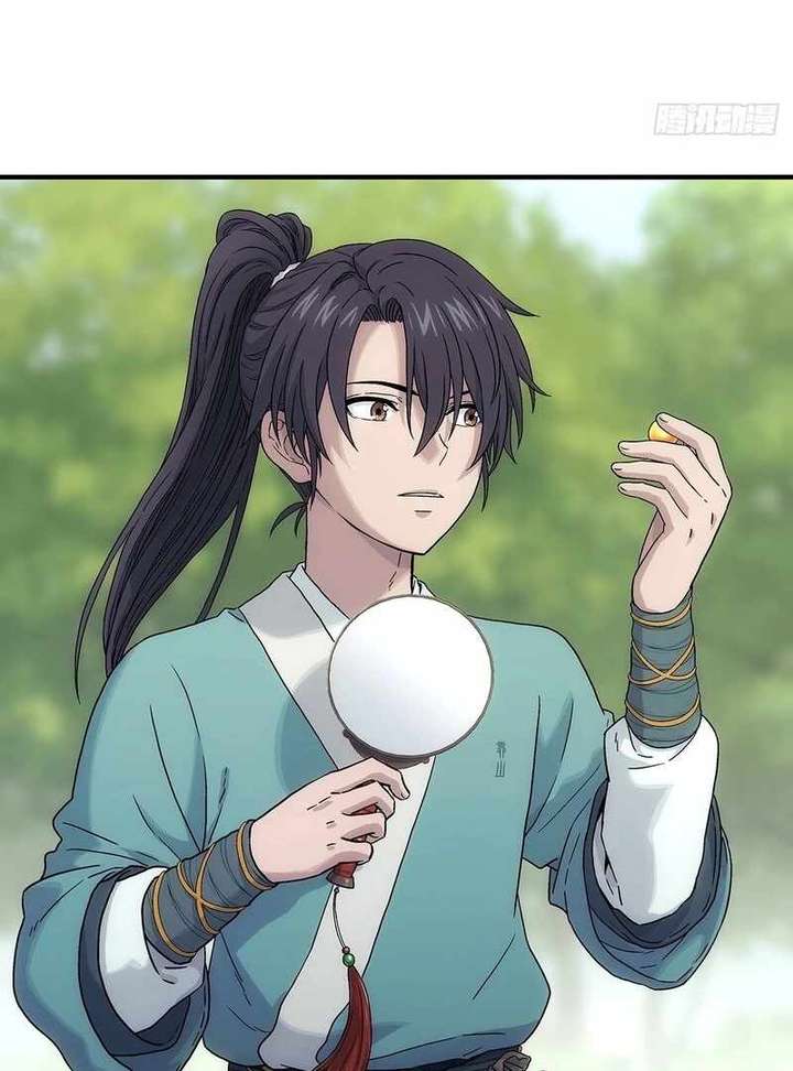 Read Er Gen chapter 13 image 76 on Lezhin