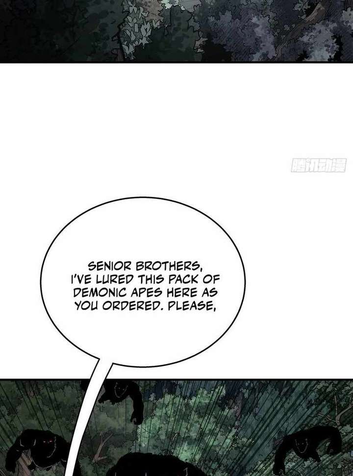 Read Er Gen chapter 13 image 8 on Lezhin