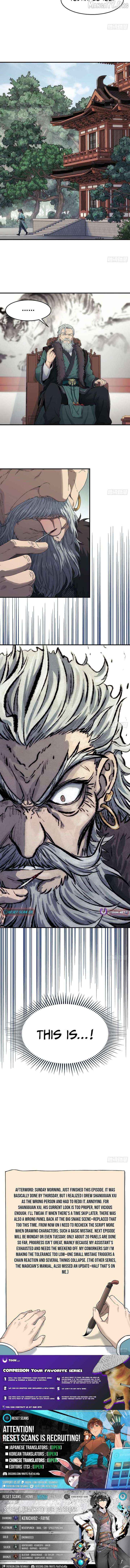 Read Er Gen chapter 17 image 8 on Lezhin