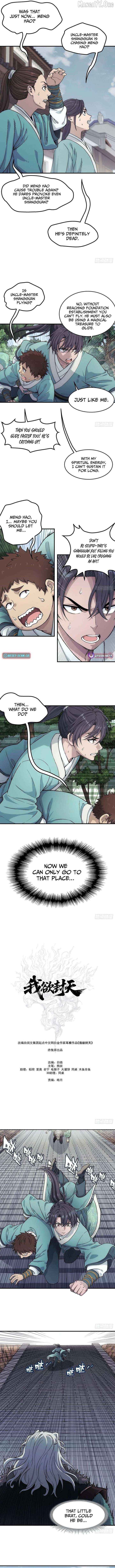Read Er Gen chapter 18 image 2 on Lezhin